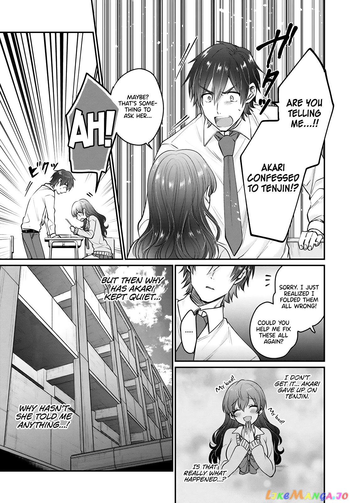 More Than a Married Couple, But Not Lovers, Chapter 36 image 16